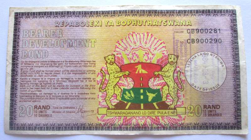 1984 Botswana 20 Rand Bearer Development Bond