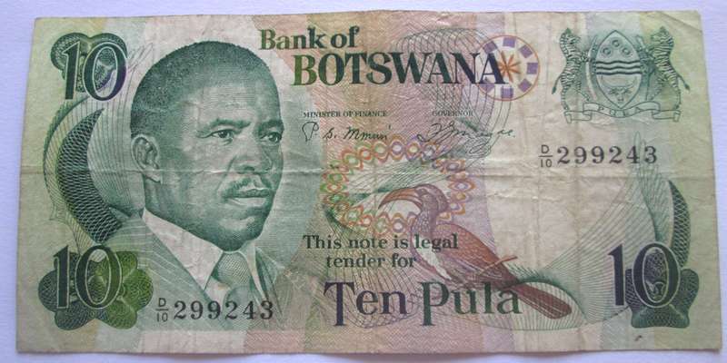 2002 - 2007 Botswana 10 Pula Nr D10 299243