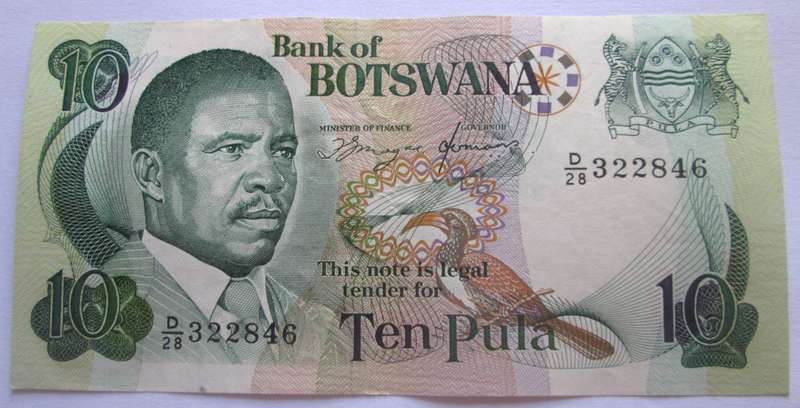 2002 - 2007 Botswana 10 Pula Nr D28 322846
