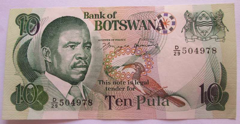 2002 - 2007 Botswana 10 Pula Nr D29 5011978