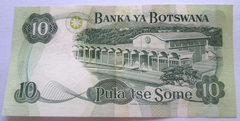 2002 - 2007 Botswana 10 Pula Nr D29 5011978