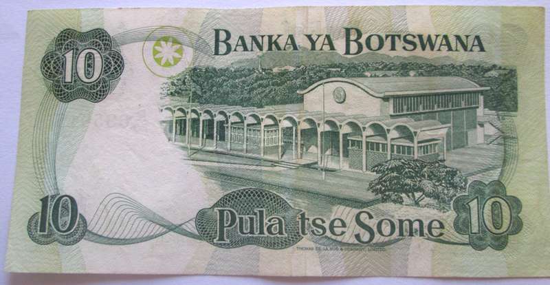 2002 - 2007 Botswana 10 Pula Nr D29 635015