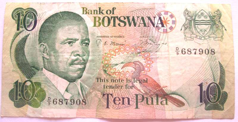 2002 - 2007 Botswana 10 Pula Nr D9 687908