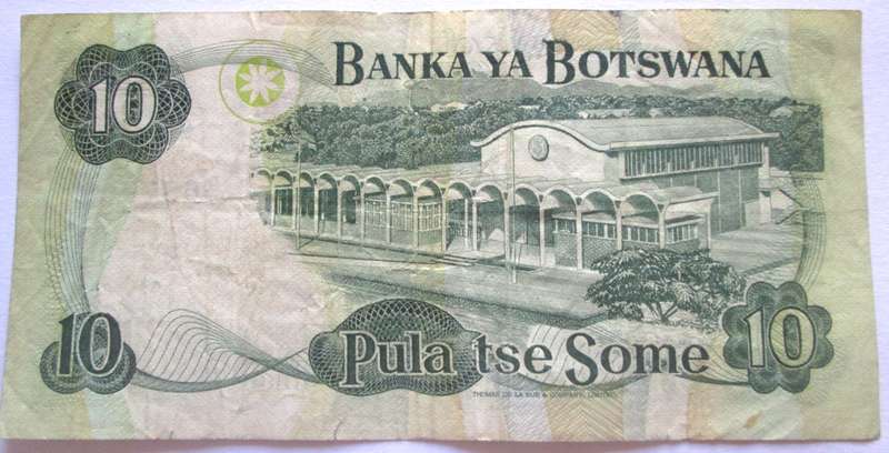 2002 - 2007 Botswana 10 Pula Nr D9 687908
