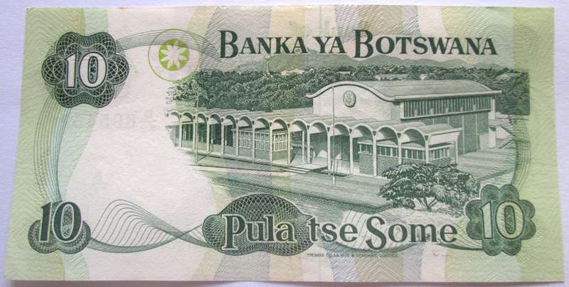 2002 - 2007 Botswana 10 Pula Nr D29 695457