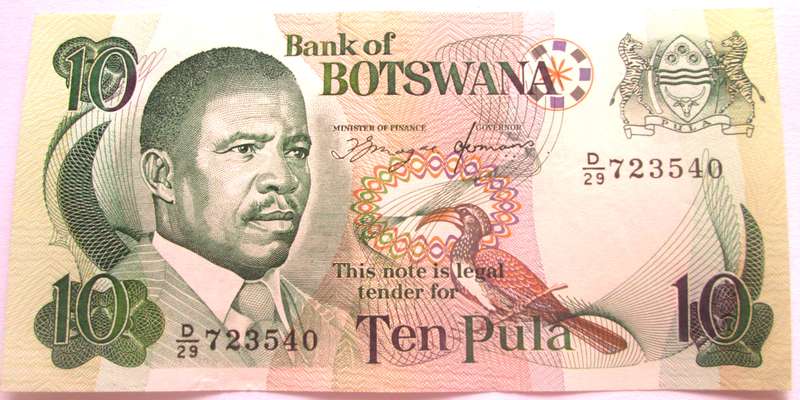 2002 - 2007 Botswana 10 Pula Nr D29 723540