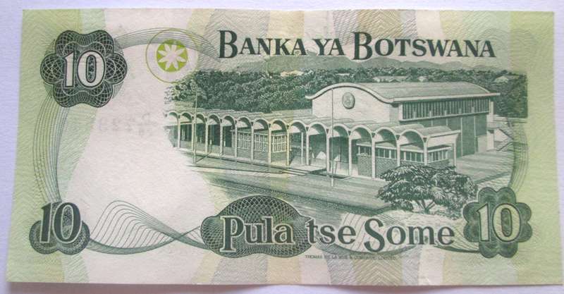 2002 - 2007 Botswana 10 Pula Nr D29 723540