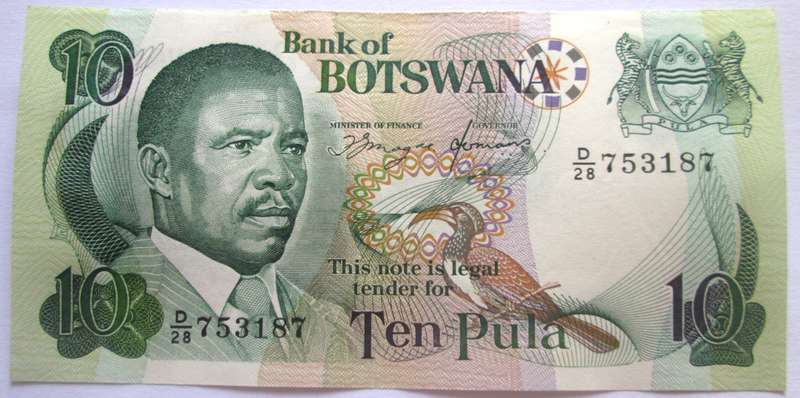 2002 - 2007 Botswana 10 Pula Nr D28 753187