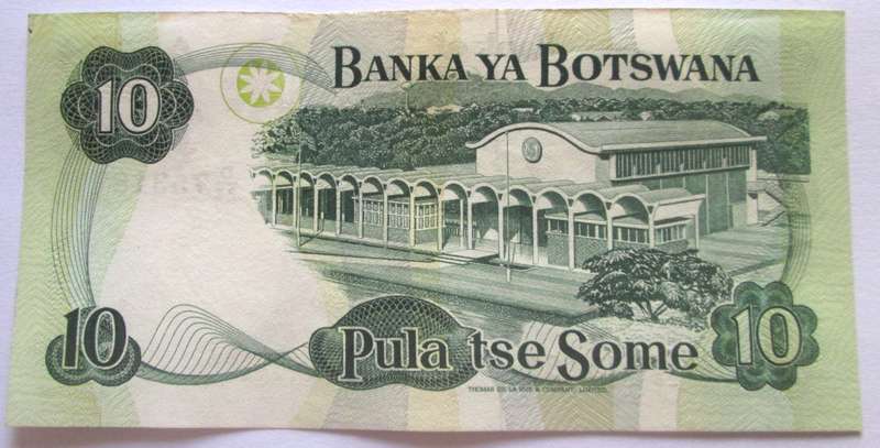 2002 - 2007 Botswana 10 Pula Nr D28 753187