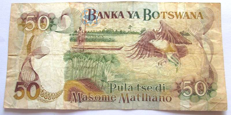 1992 - 1997 Botswana 50 Pula Nr F202793B