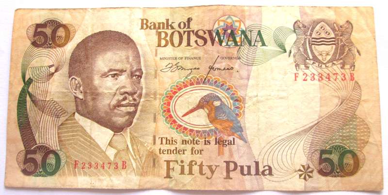 1992 - 1997 Botswana 50 Pula Nr F233473B