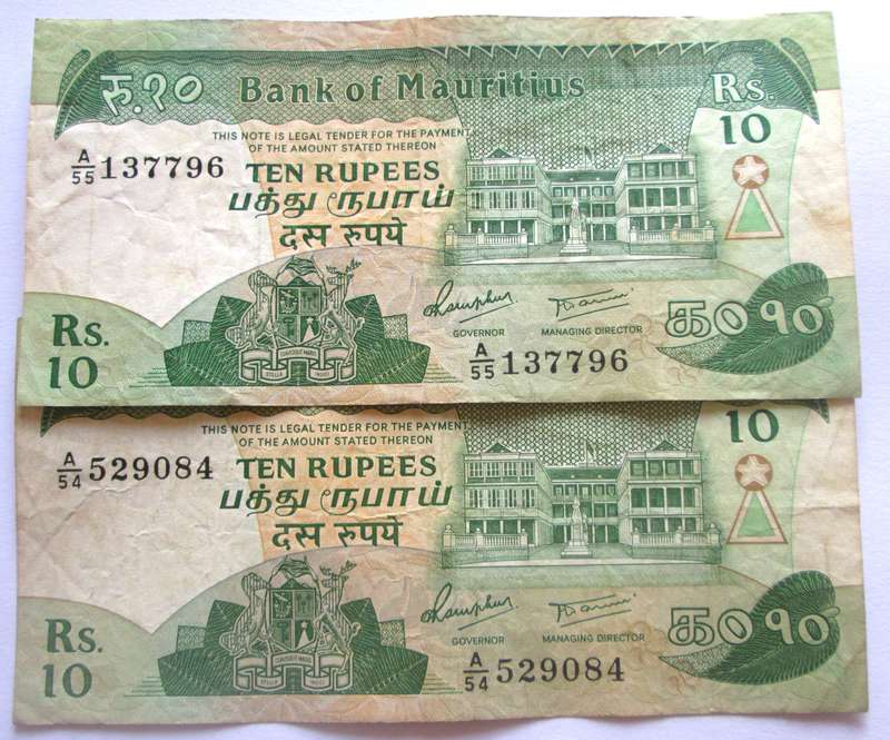 1985 Mauritius 10 Rupees