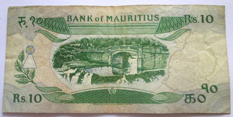 1985 Mauritius 10 Rupees