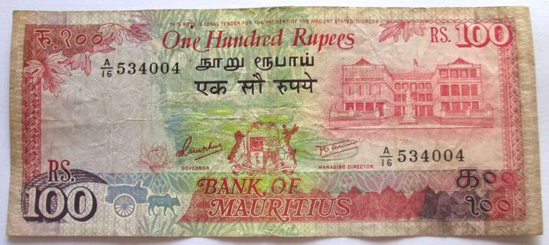 1986 Mauritius 100 Rupees Nr A16 534004