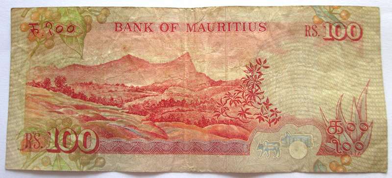 1986 Mauritius 100 Rupees Nr A16 534004
