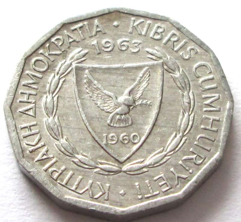 1963 Cyprus 1 Mil