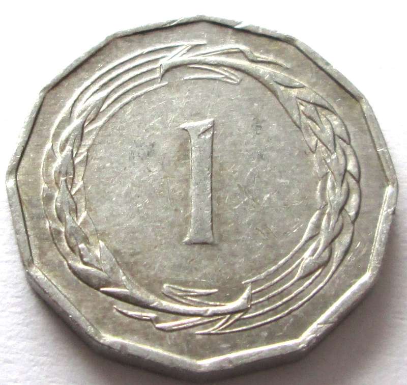 1963 Cyprus 1 Mil