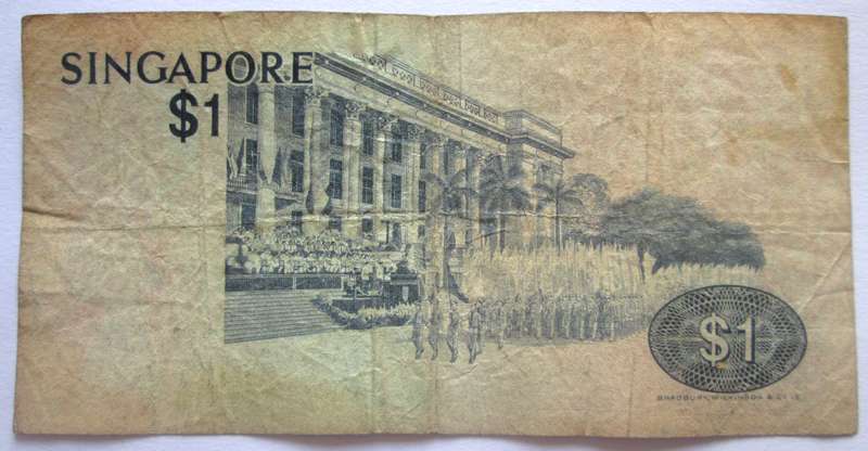 1976 Singapore 1 Dollar Nr C78 181318