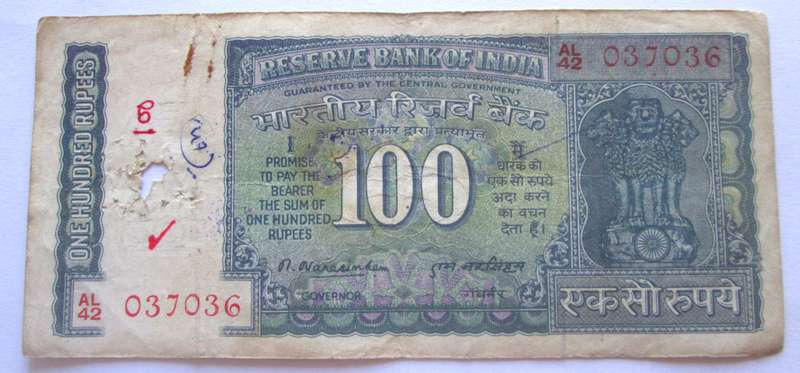 1970 - 1982 India 100 Rupees Nr AL 42 037036