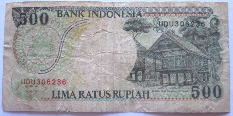 1992 Indonesia 500 Rupiah Serial No UDU306236