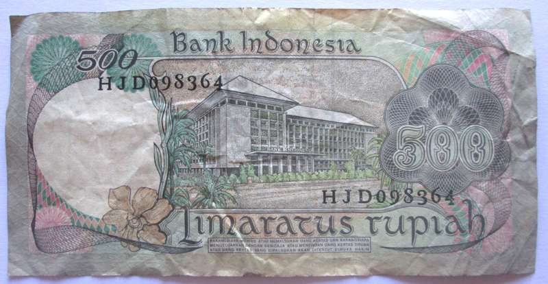 1977 Indonesia 500 Rupiah Serial Nr HJD 098364
