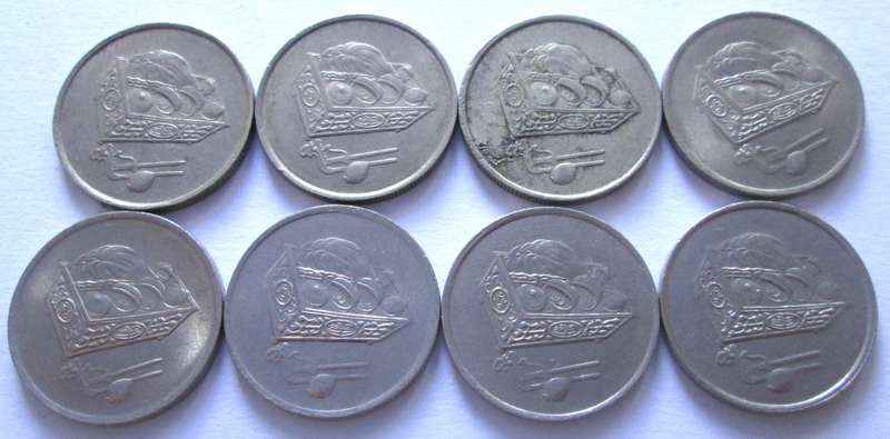 20 Sen Negara Malaysia 1990 - 1993 + 1997 + 2005 + 2007 + 2011