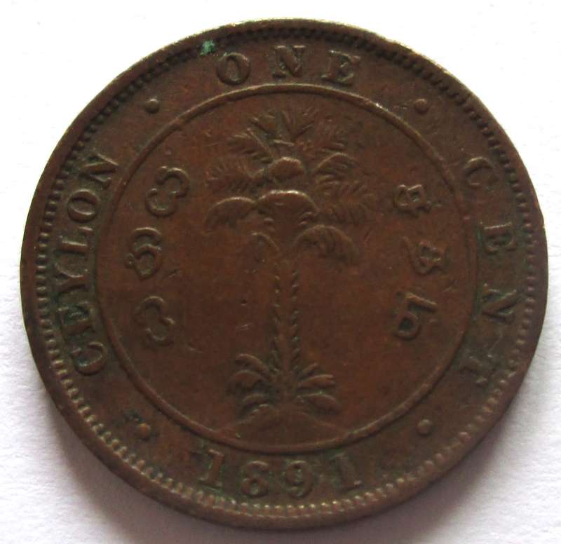 1891 Ceylon 1 Cent