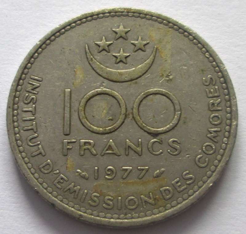 1977 Comores 100 Francs