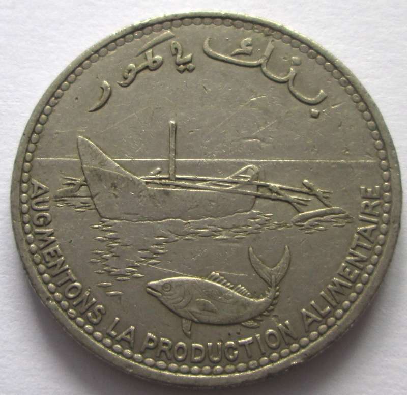 1977 Comores 100 Francs