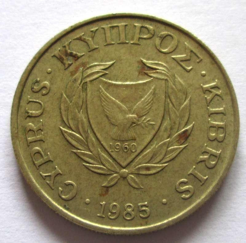 1985 Cyprus 10 Cents