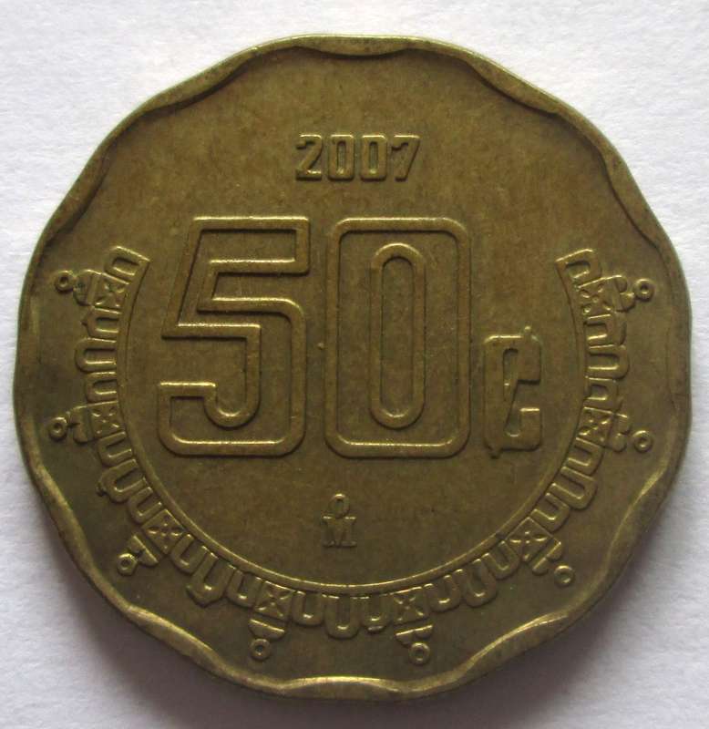 2007 Mexico 50 Centavos