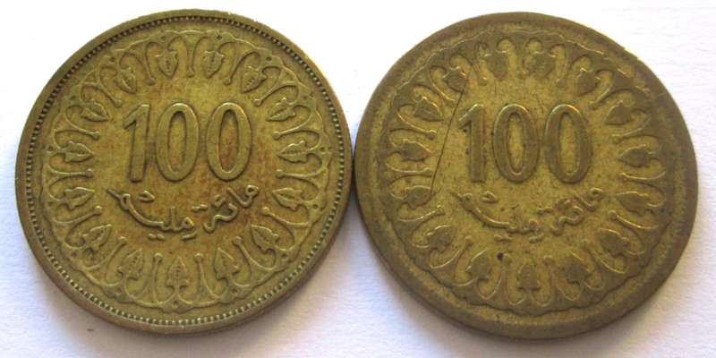 100 Milliemes Tunisia 1983 + 1997