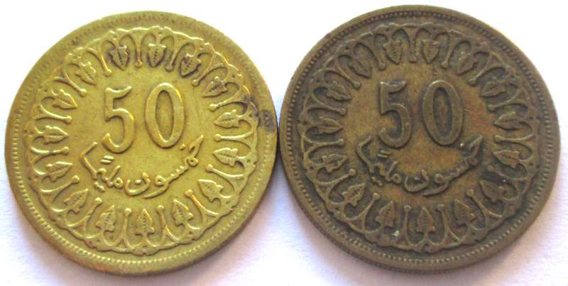 50 Milliemes Tunisia 1960 + 1993