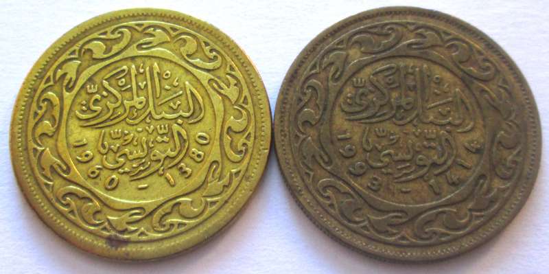 50 Milliemes Tunisia 1960 + 1993