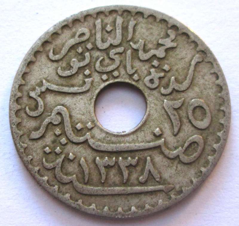 1920 Tunisia 25 Centimes