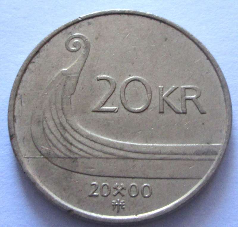 2000 Norway 20 Kroner
