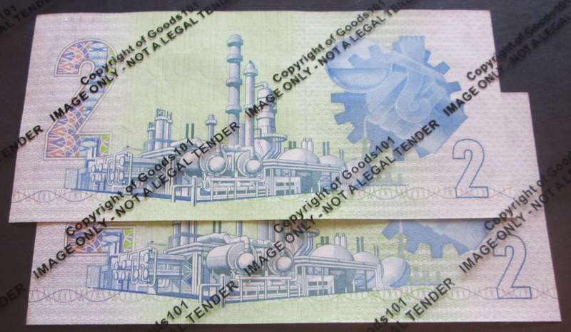 Two Rand Republic of South Africa Serial Nr GQ7978881 - GQ7978882
