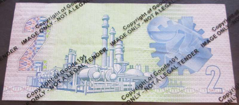 Two Rand Republic of South Africa Serial Nr GQ7800781