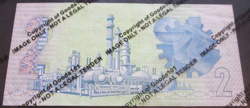Two Rand Republic of South Africa Serial Nr AA4501106