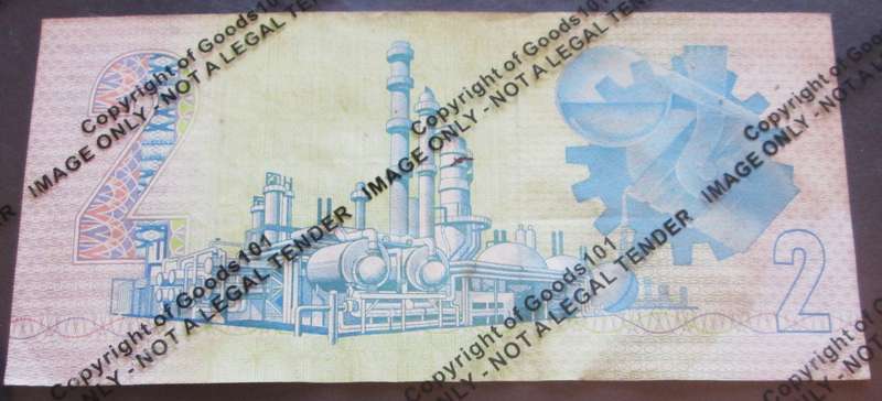 Two Rand Republic of South Africa Serial Nr WX 3612337 Replacement Note