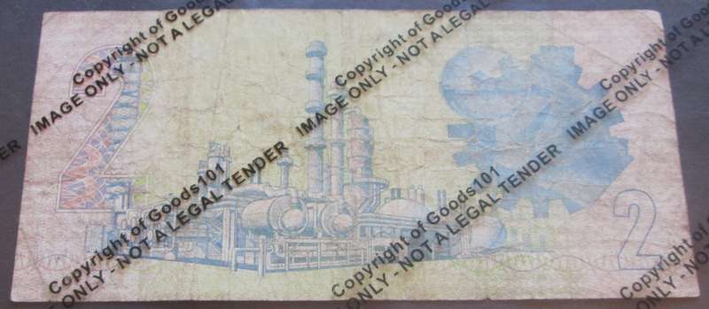 Two Rand Republic of South Africa Serial Nr AA4703359