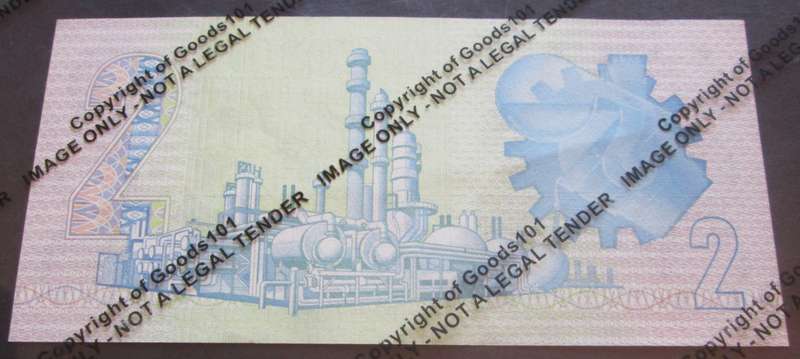 Two Rand Republic of South Africa Serial Nr BD5527182