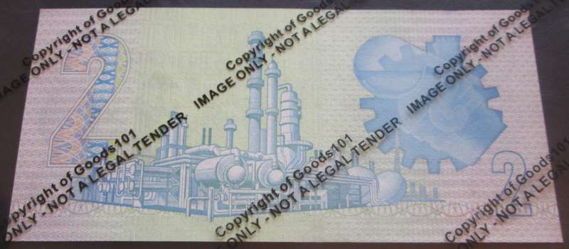 Two Rand Republic of South Africa Serial Nr BD5527188