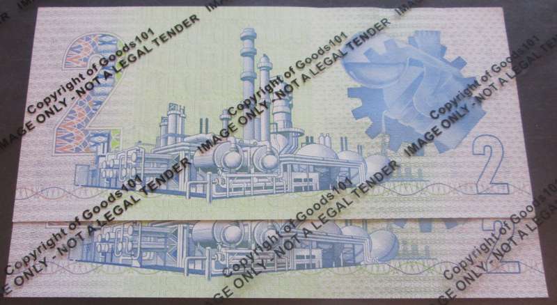Two Rand Republic of South Africa Serial Nr GH7454361 - GH7454362