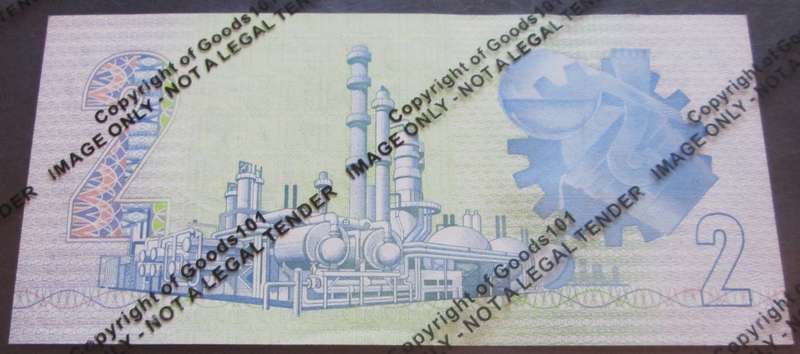 Two Rand Republic of South Africa Serial Nr GG6158034