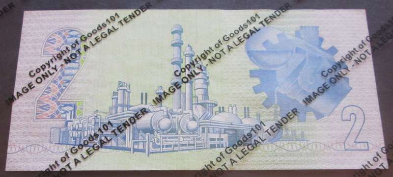 Two Rand Republic of South Africa Serial Nr GG6157909