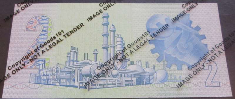Two Rand Republic of South Africa Serial Nr GH7452245