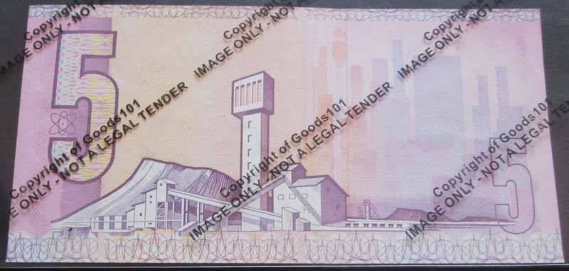 Five Rand Republic of South Africa Serial Nr AM8776148