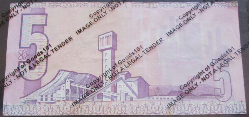 Five Rand Republic of South Africa Serial Nr B3 39 614209
