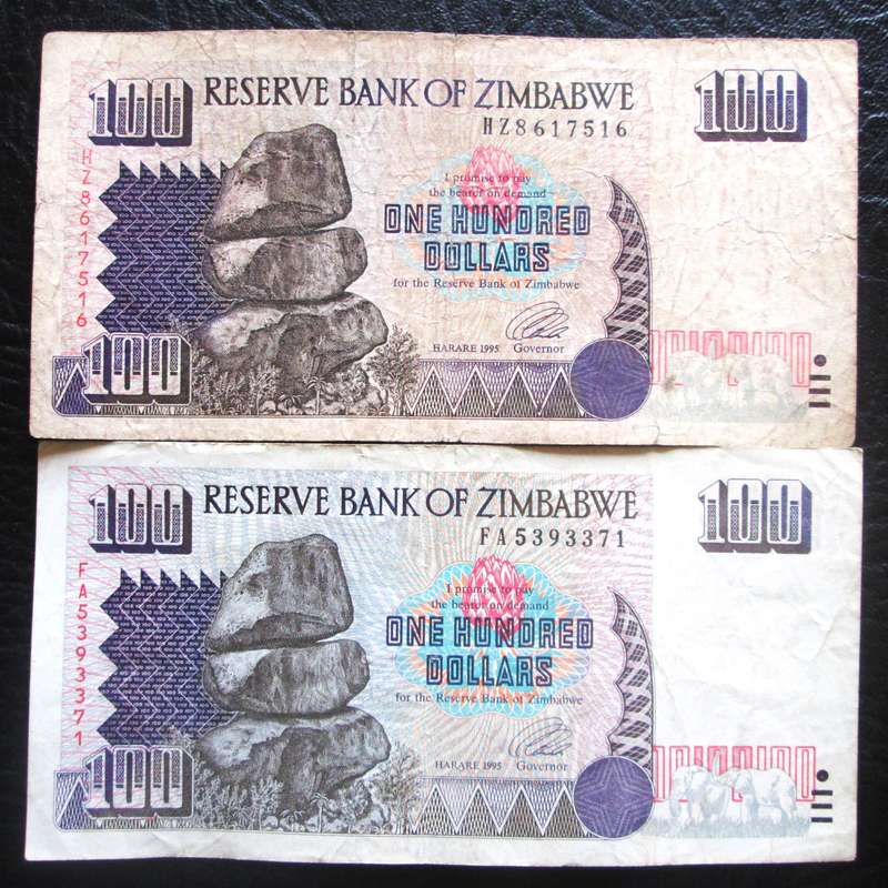 1995 Hundred Dollars Zimbabwe